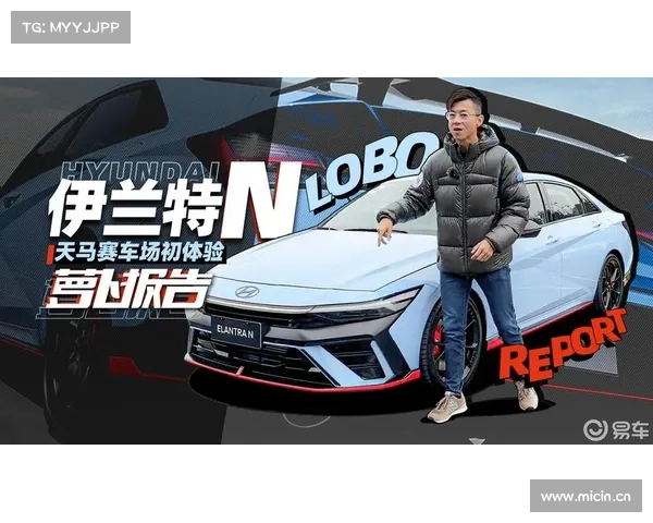 《萝卜报告》日本试驾马自达MX-5